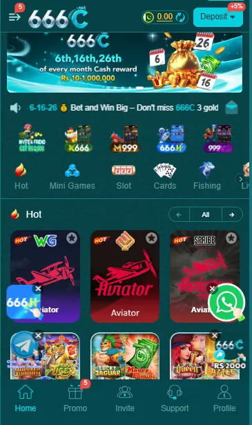 666C Game