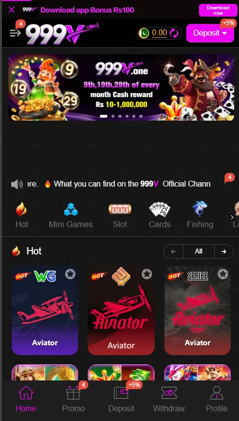 999V Game