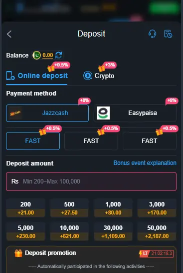 R988 Game