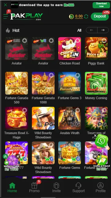 PAK Play Game